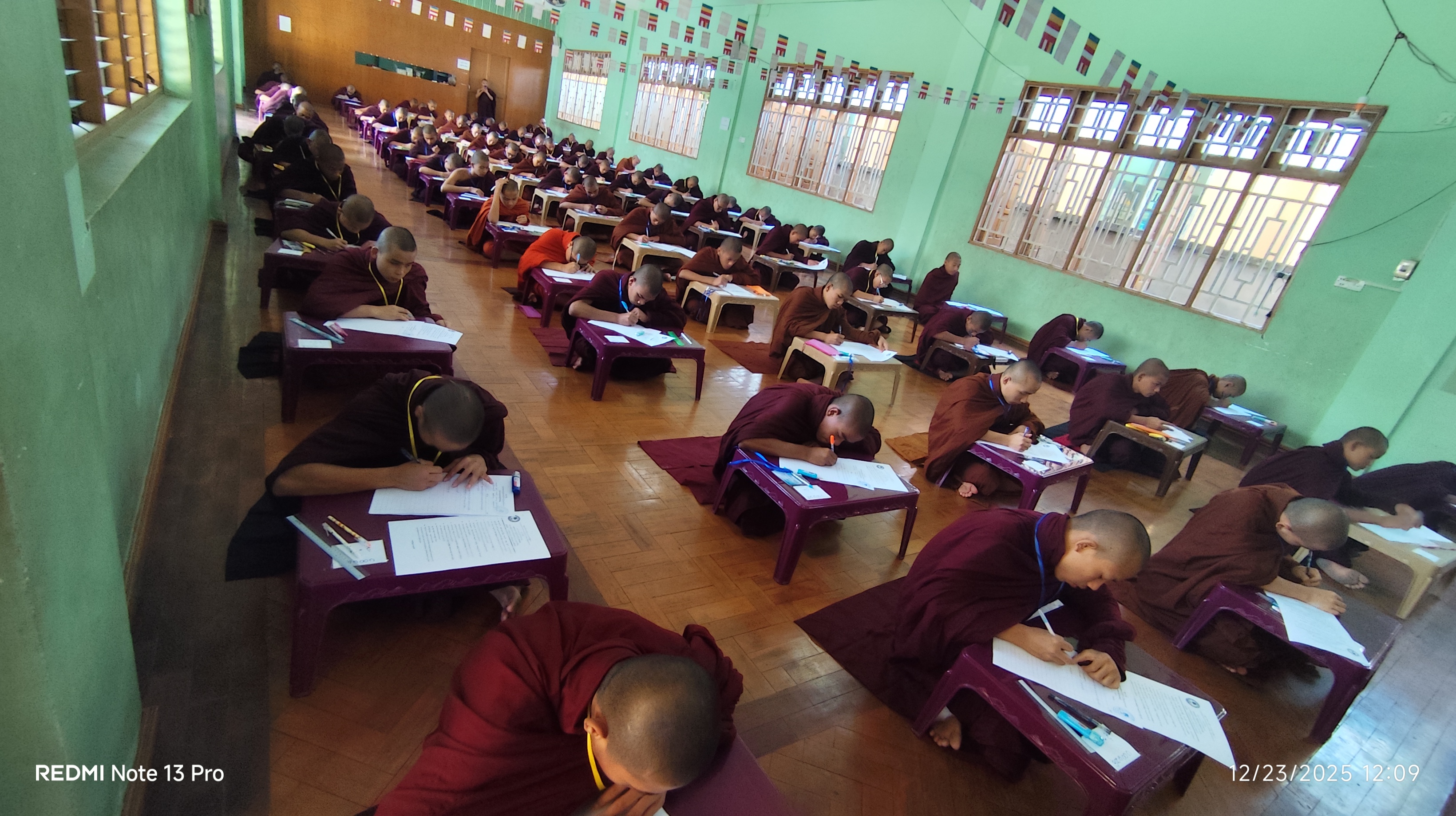 ပထမအကြိမ်