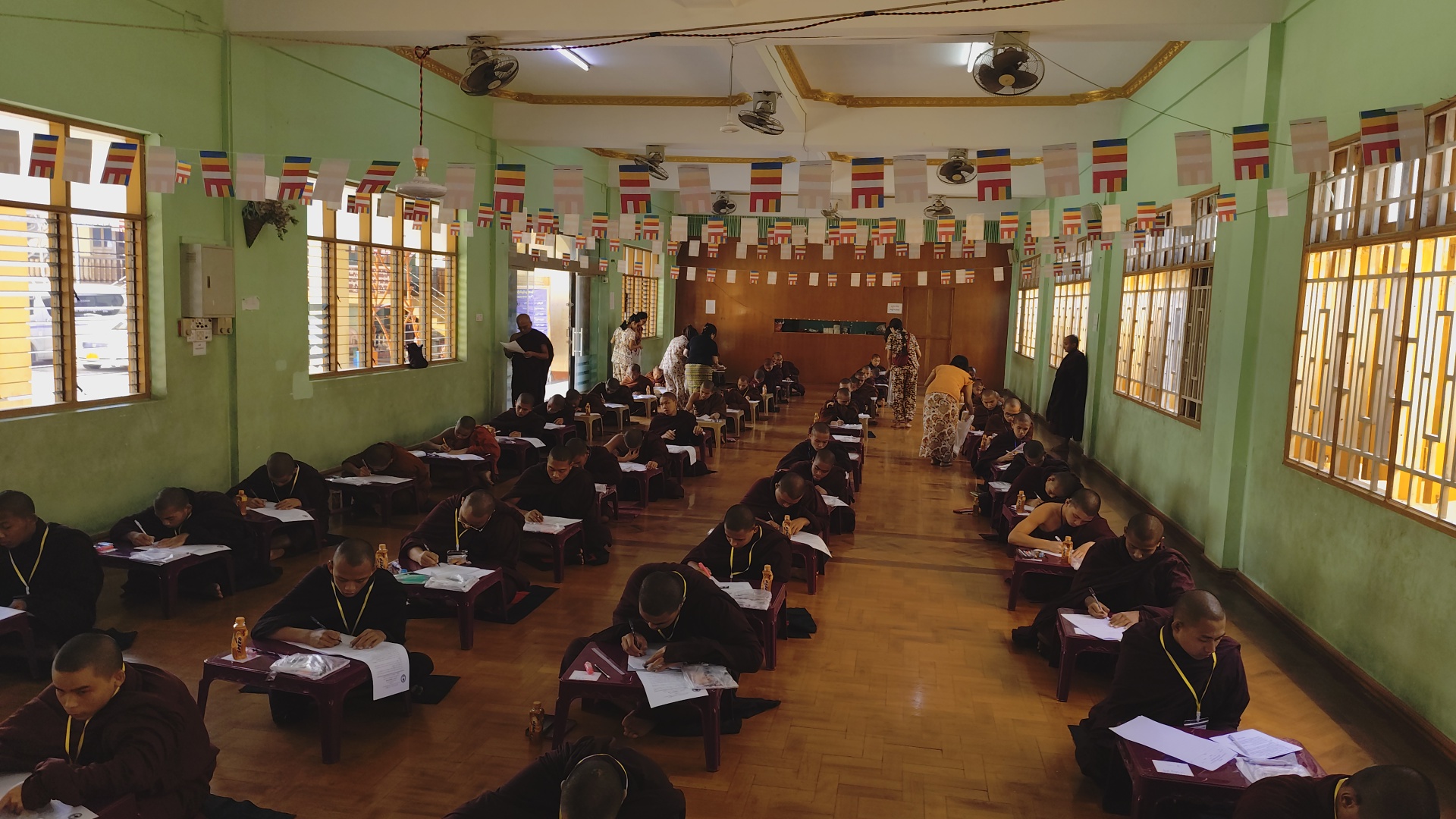 ၁၃၈၇(၂၀၂၅)ခုနှစ်၊ပထမအကြိမ်